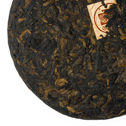 Tiger Cub 2022, 100 g
