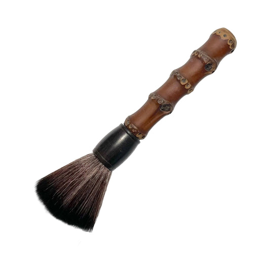 Bamboo Brush for Tea Ceremony, dark