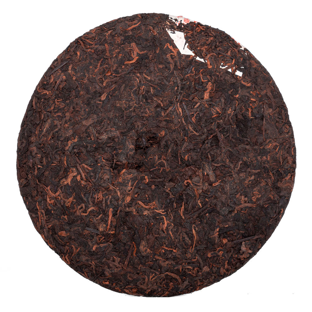 Chen Xiang Yellow Seal 2003, 357 g
