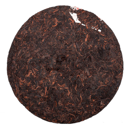 Chen Xiang Yellow Seal 2003, 357 g