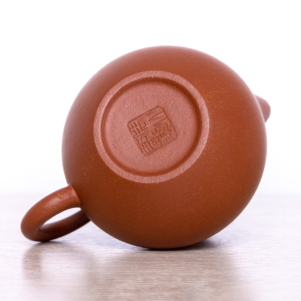 Wen Dan Jiang Po Ni Yixing Teapot, 130 ml