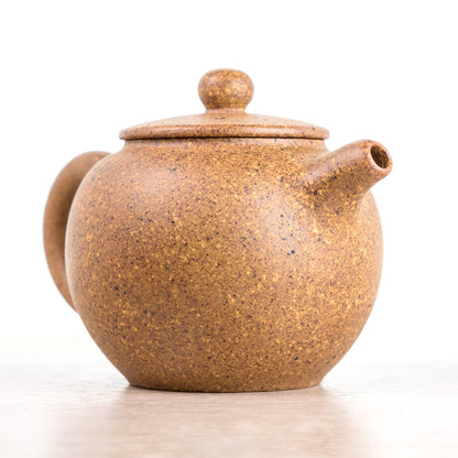 Duan Ni Gao Wen Yixing Teapot, 115 ml