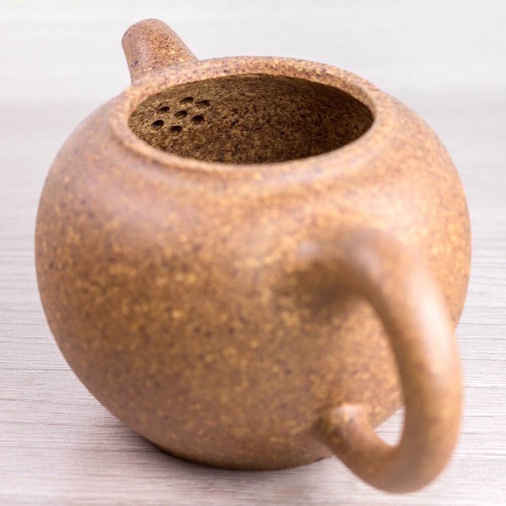 Duan Ni Gao Wen Yixing Teapot, 115 ml