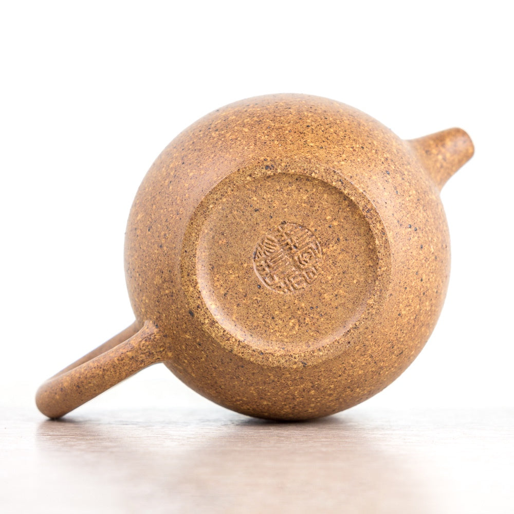 Duan Ni Gao Wen Yixing Teapot, 115 ml