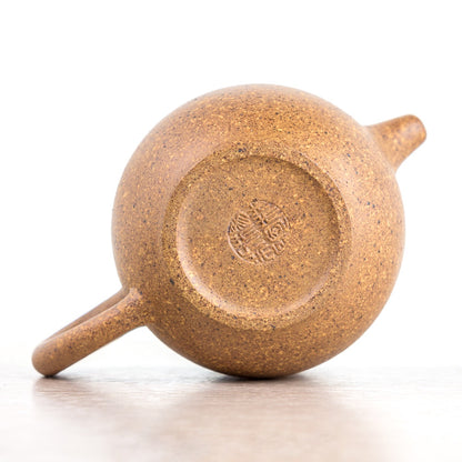 Duan Ni Gao Wen Yixing Teapot, 115 ml
