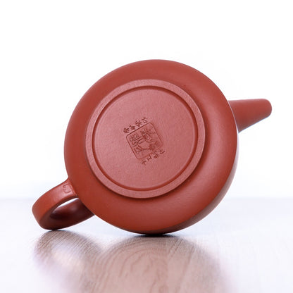 Jing Lan Da Hong Pao Yixing Teapot, 160 ml