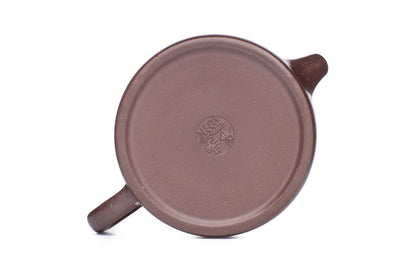 De Zhong Ji Ni Yixing Teapot, 110 ml