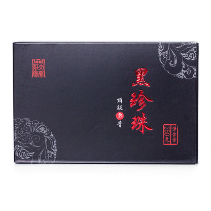 Yong Zhen Black Pearl 2024, 250 g