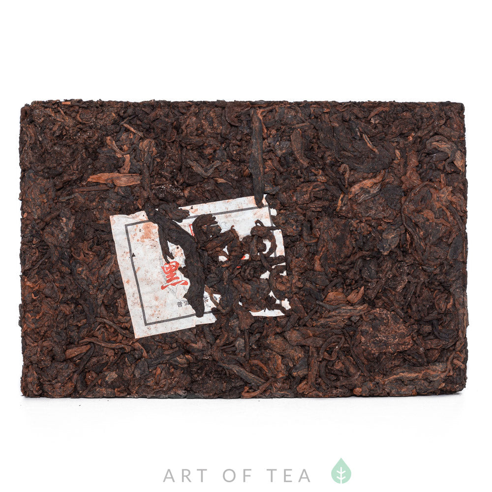 Yong Zhen Black Pearl 2024, 250 g