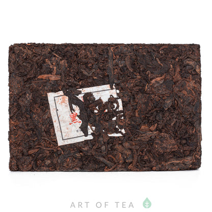 Yong Zhen Black Pearl 2024, 250 g