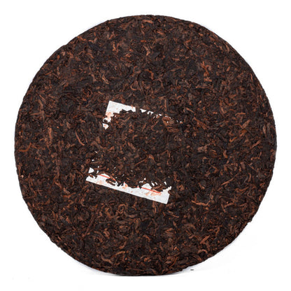 Yong Zhen Gu Shu Chun Xiang 2018, 357 g