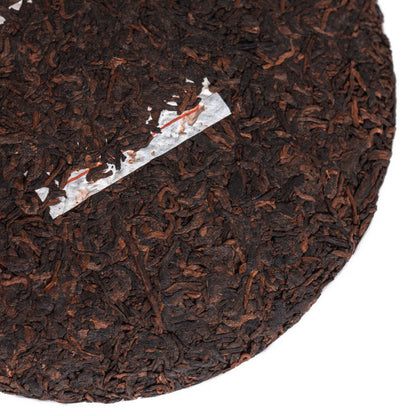 Yong Zhen Gu Shu Chun Xiang 2018, 357 g