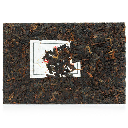 Yong Zhen Black Peacock 2023, 250 g